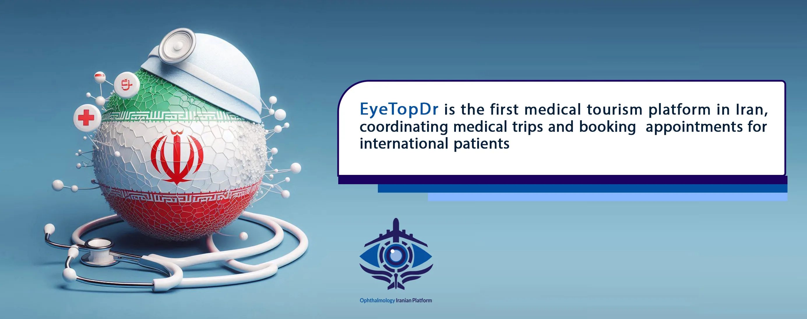 Eyetop Doctor