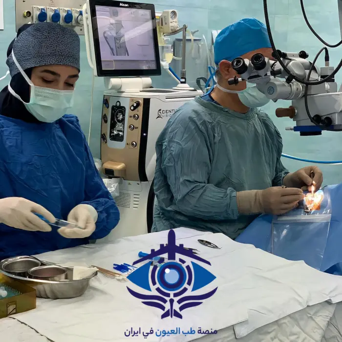 Corneal transplant surgery at Khodadoost Eye Hospital in Iran